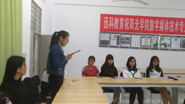 我喜爱习总书记的一句话 分享交流_副本.jpg