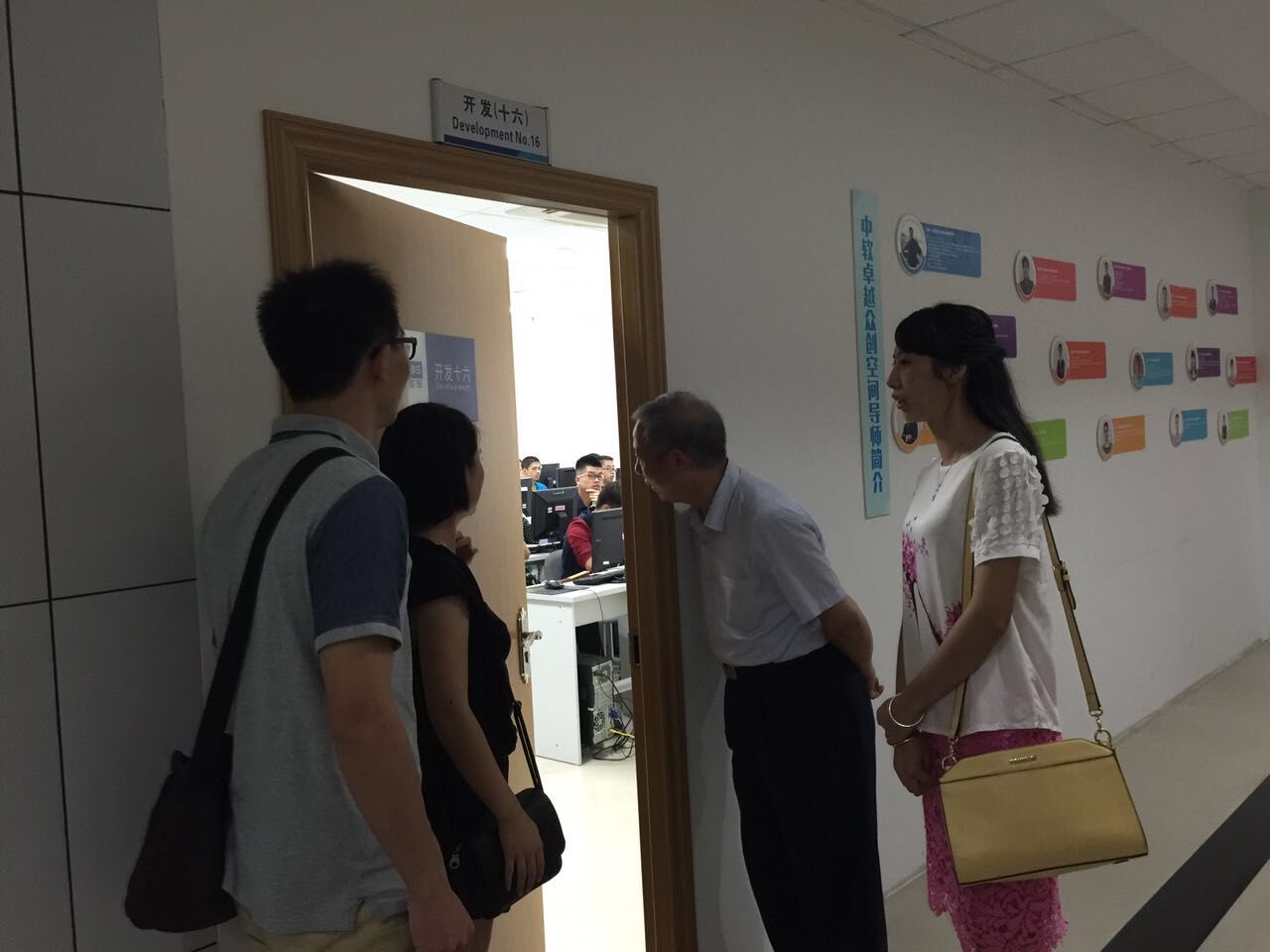 观看实训学生情况.jpg