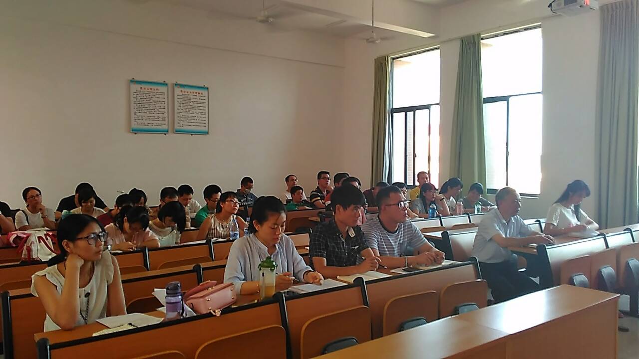 会议现场.jpg
