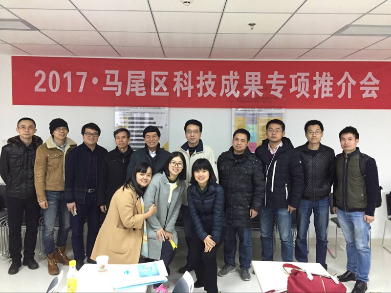 111会后合影_副本.jpg