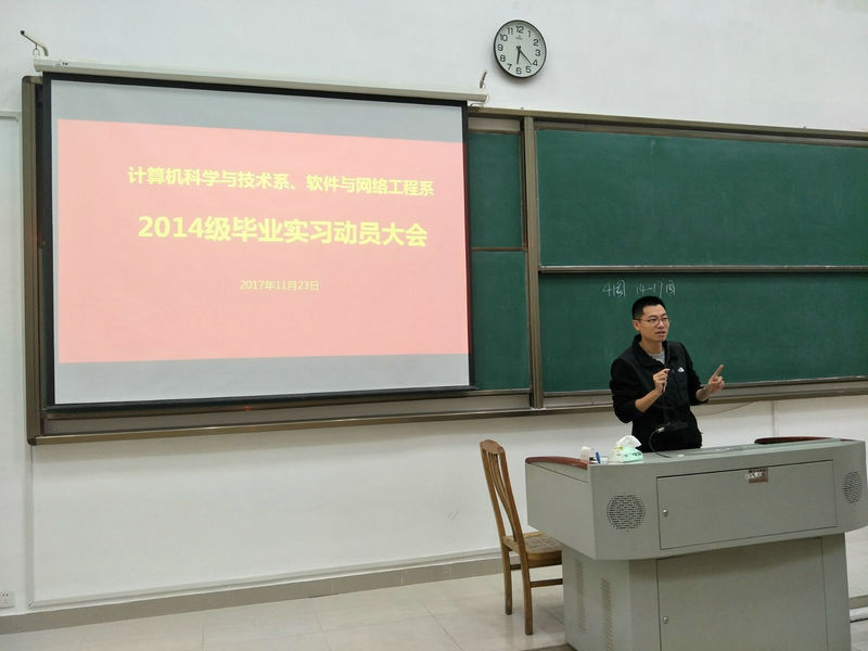 蒋老师在阐述注意点_副本1.jpg