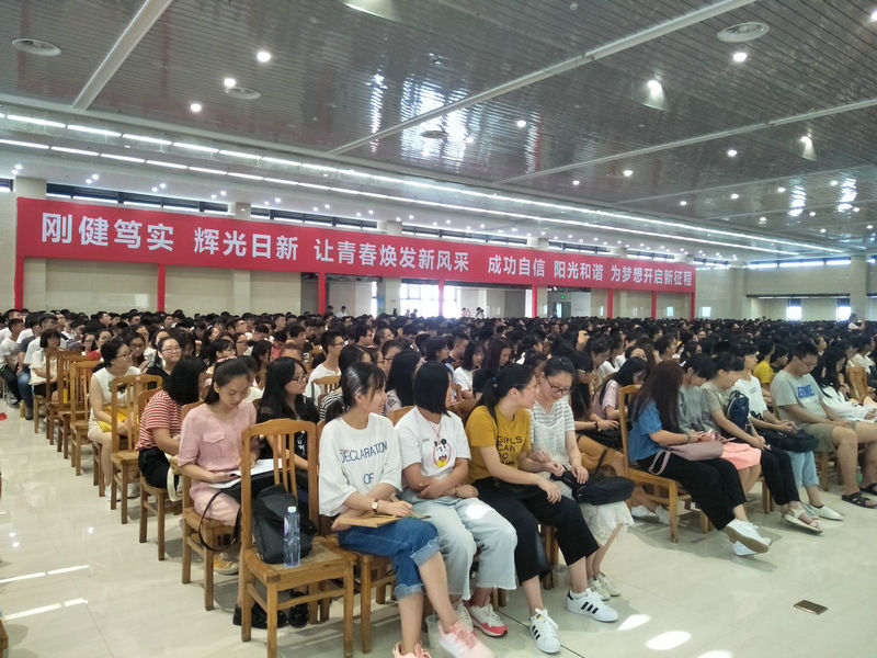 TIM图片20170918222108_副本.jpg