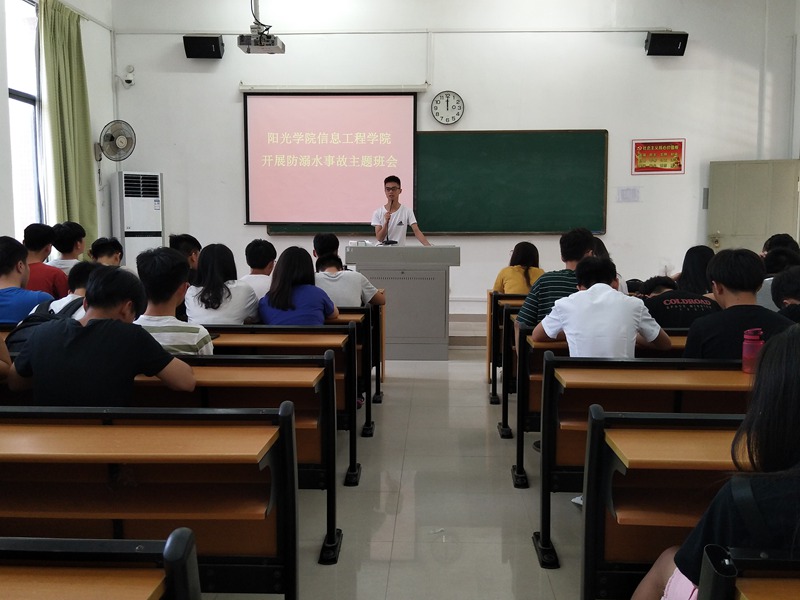 图片二 (2).jpg