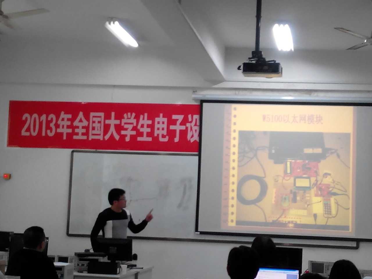 QQ图片20140512173048.jpg