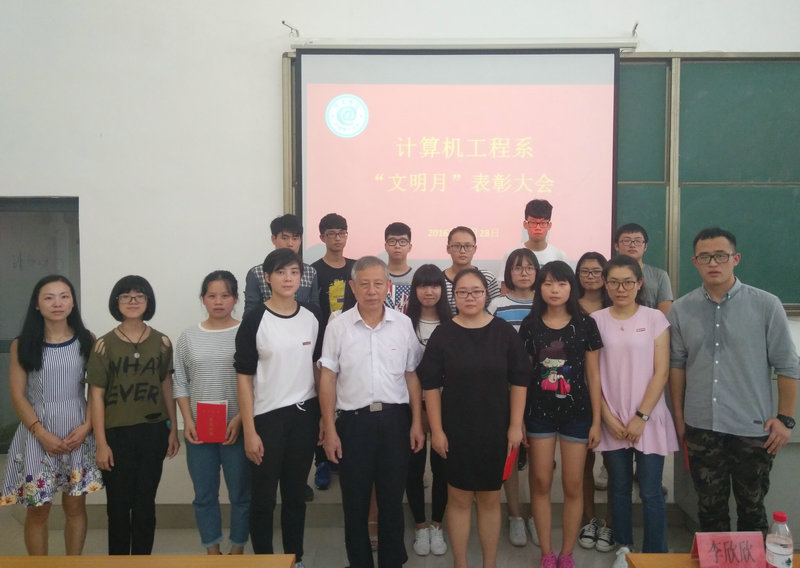 合影留念.jpg