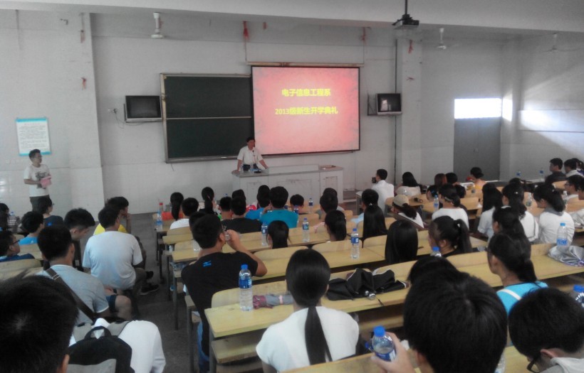 典礼.jpg