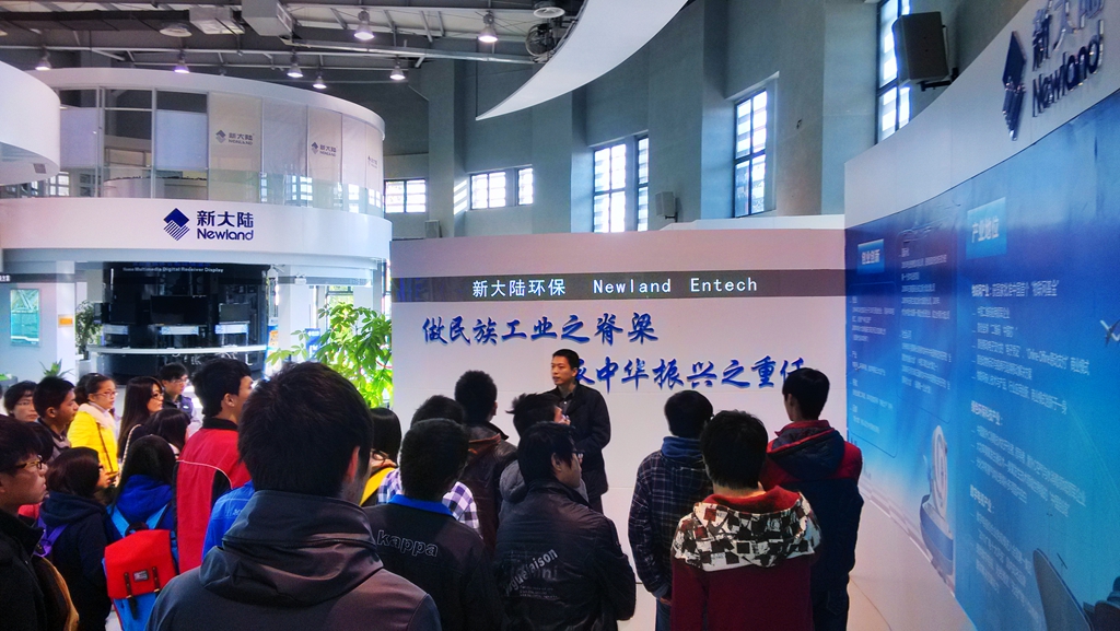 公司人员介绍公司概况.jpg