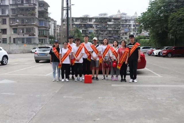 活动三.jpg