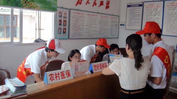图片7.jpg