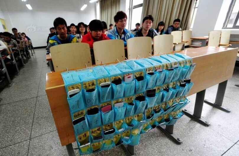 课前手机收纳 (1).jpg