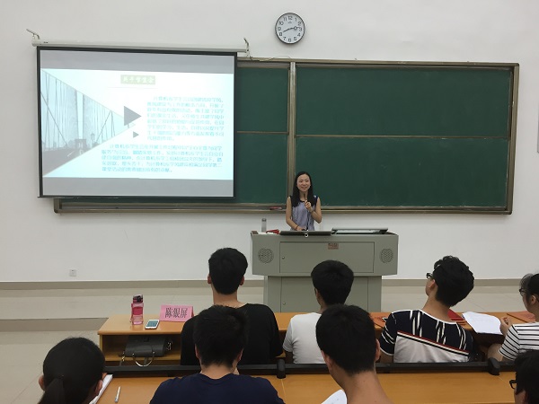 陈银屏老师作表彰大会总结4.JPG