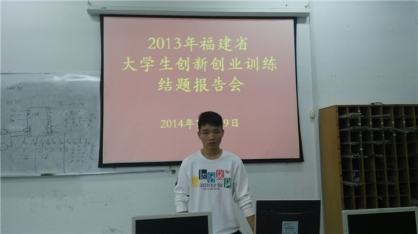 IMG_20141029_160916.jpg