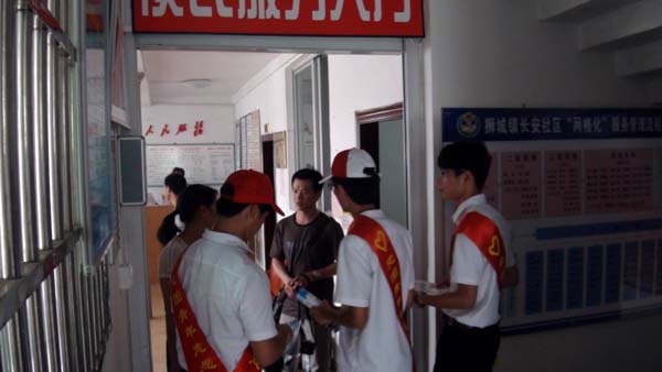 图片6.jpg
