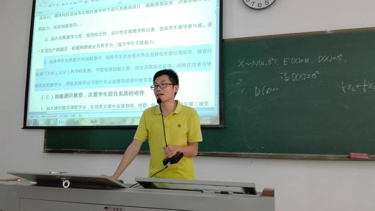 QQ图片20160602205121.jpg