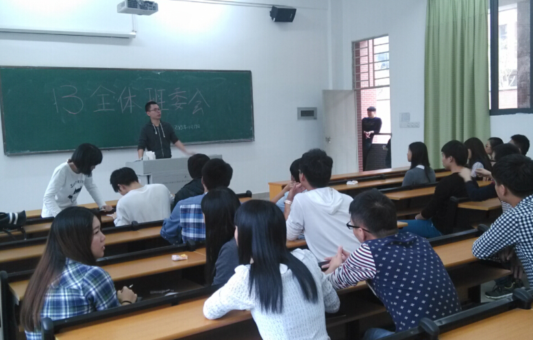 QQ截图20151119200638.jpg