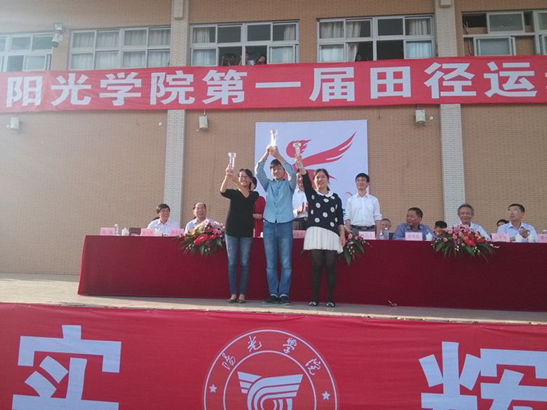 IMG_20151113_152502_副本.jpg