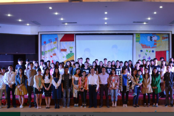 QQ截图20150524161316.png