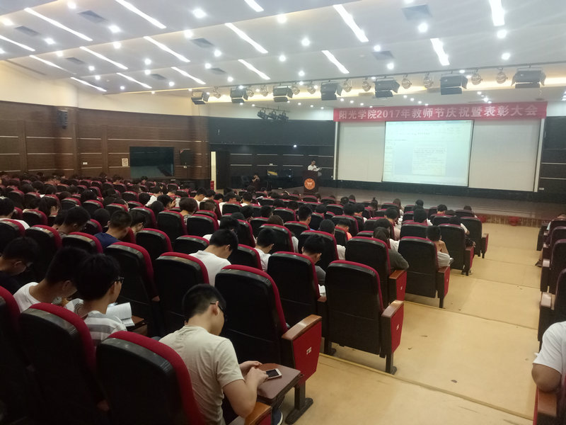 TIM图片20170918205551_副本.jpg