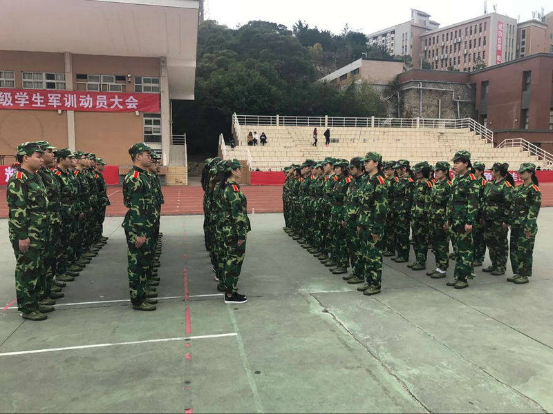 整齐的方针_副本.jpg