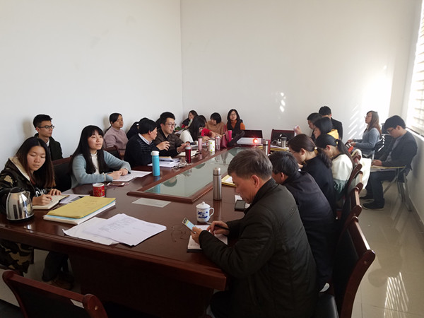 电子信息工程系召开学习会_副本.jpg