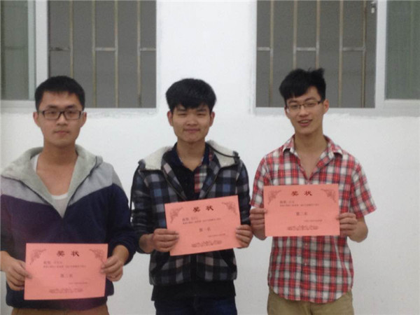 男子单打前三甲.jpg