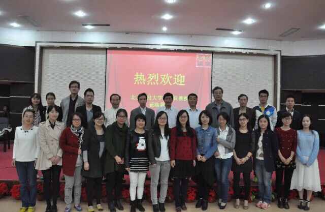 讲座2.jpg