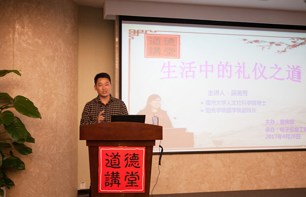 IMG_2605_副本.jpg