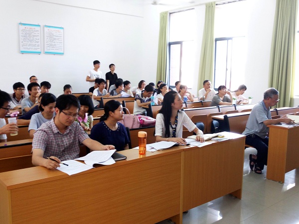会议现场4.jpg
