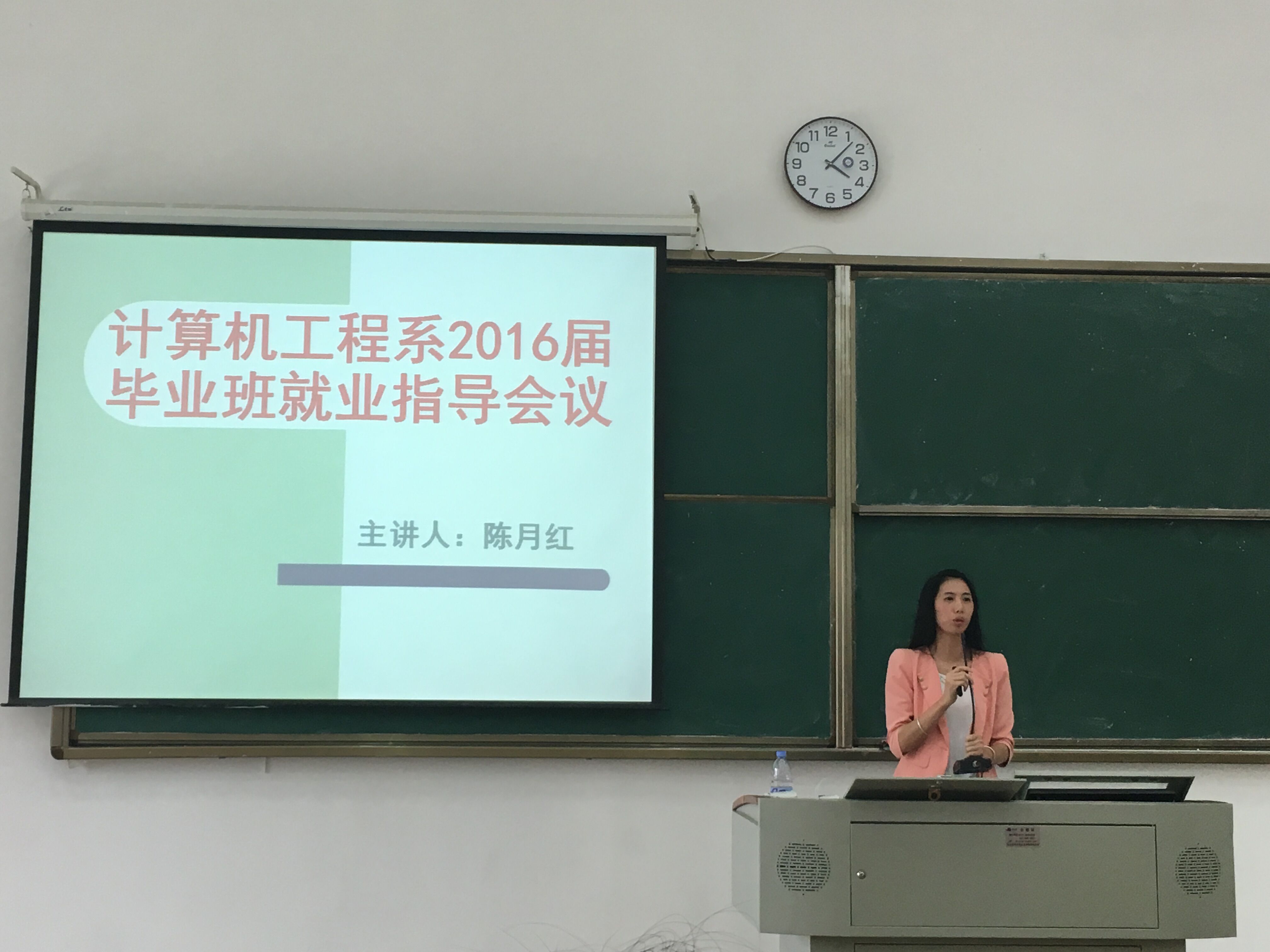 QQ图片20160516164440.jpg