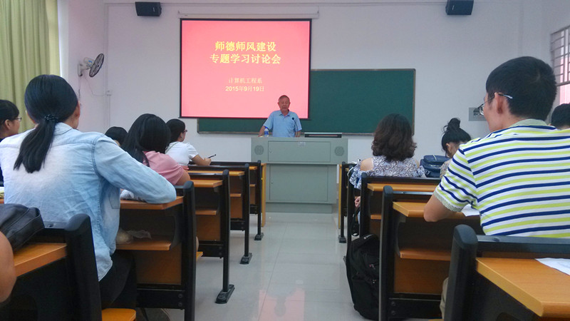 IMG_20150919_091017_副本.jpg