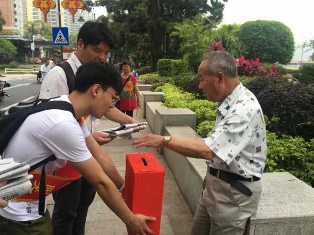 活动一.jpg
