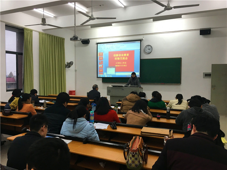 QQ图片20160115164917.jpg