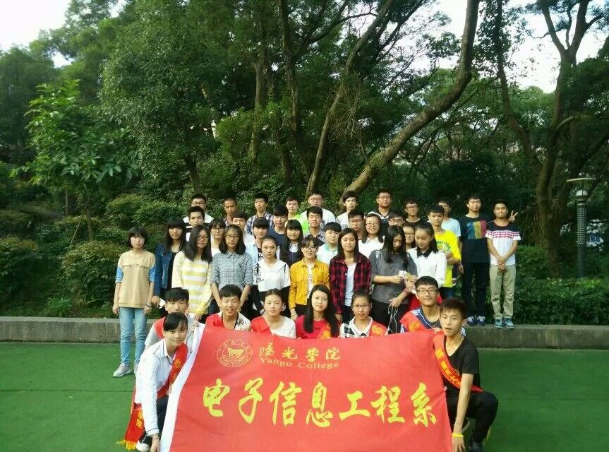 2015级物联网专业团立项活动销售“楼梯垫” (1).jpg
