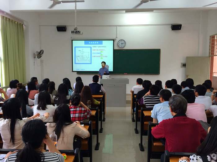 罗成立老师教学示范课_副本.jpg