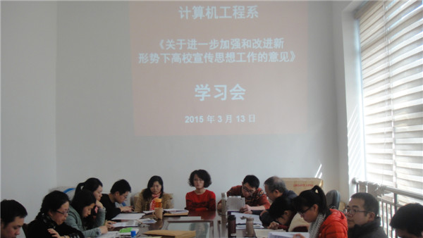 DSC09818.JPG