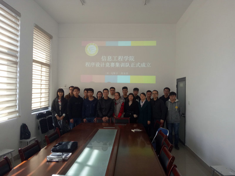 程序设计竞赛集训队集体合照_副本.jpg
