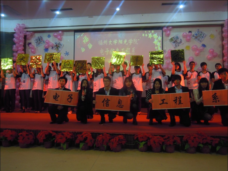 QQ图片20131223103759.jpg