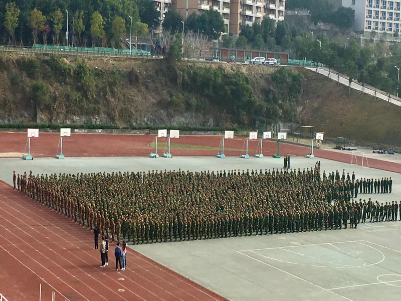 2016级军训动员大会_副本.jpg