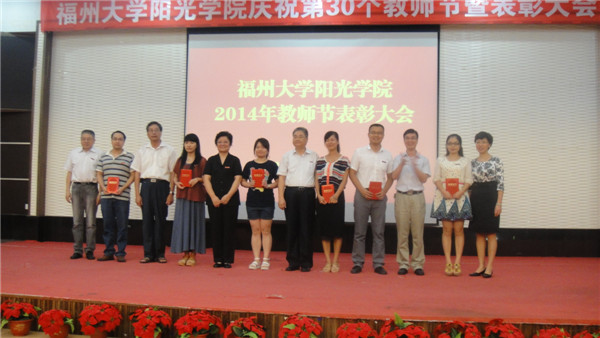 DSC08328.JPG