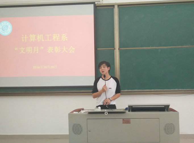 陈敏老师向同学们提出建议.jpg
