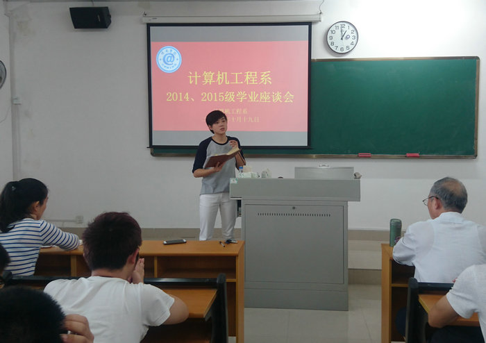 陈敏老师向与会学生提出学习要求.jpg