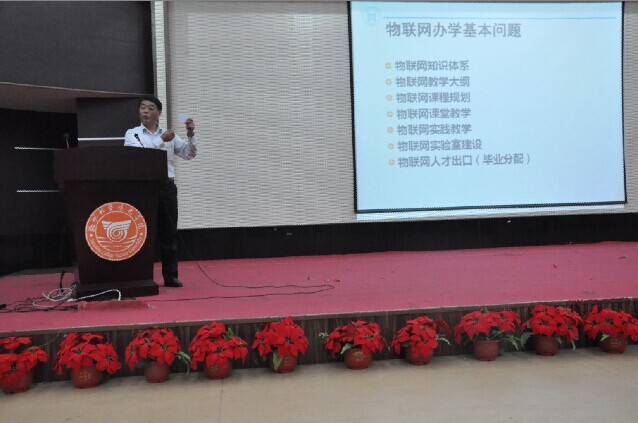 讲座1.jpg