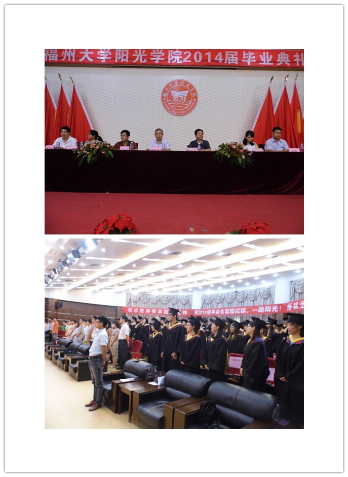 initpintu_副本1.jpg