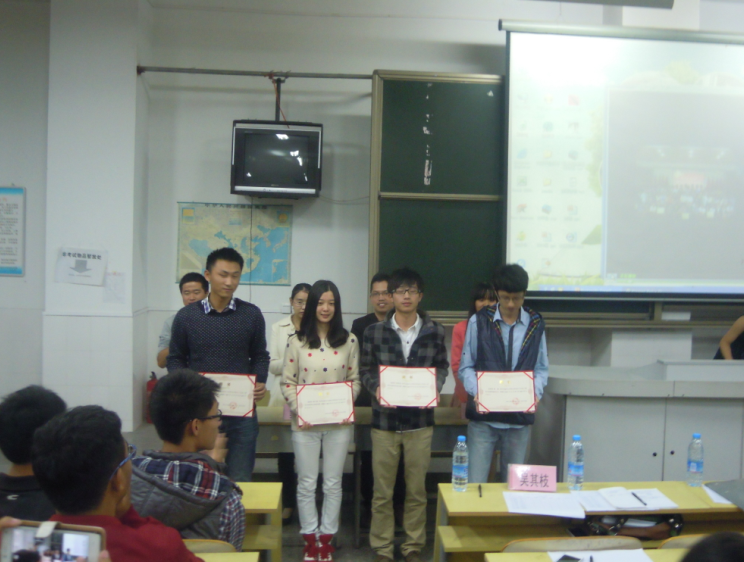 QQ截图20131004103719.png