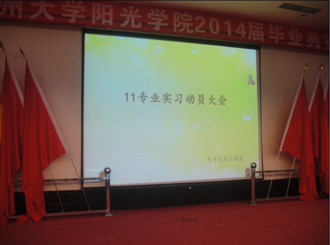 QQ图片20140629092904.jpg