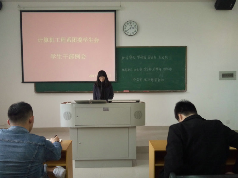 竞选者陈惠霞演讲_副本.jpg