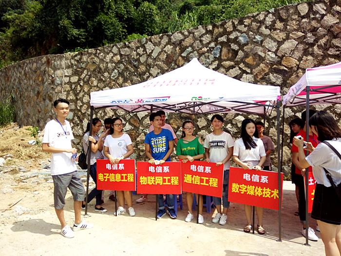 QQ图片20160904144855_副本.jpg