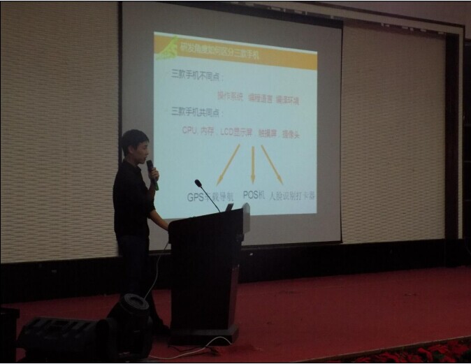 QQ图片20141107095205.jpg