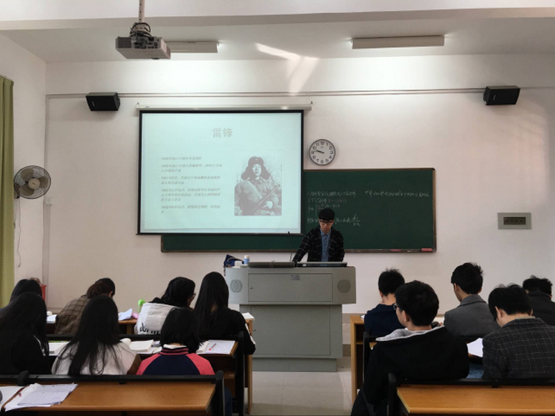同学们认真学习，分享_副本.png