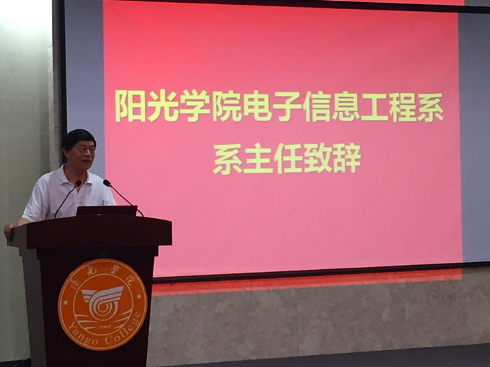 主任.jpg